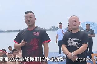 卡塔尔球员：目标是拿满小组赛9分，对阵中国队会是一场艰难的比赛