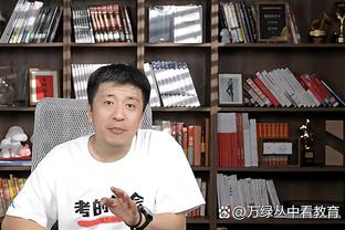 下次一定吗？恩昆库本场坐在替补席，未能迎来英超首秀