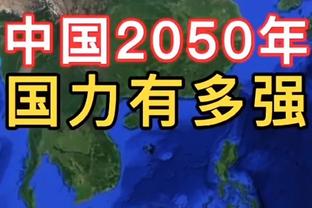 替补核心！鲍威尔半场7中5&三分5中3砍下全队最高14分