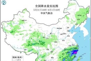 188体育哪个网站爆率高截图0