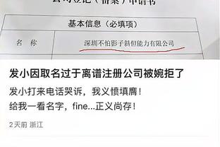 开云官网在线登录入口下载安装