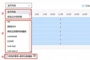 越来越好！亨德森12月3次取“得分+助攻”两双 本季其他新秀0次