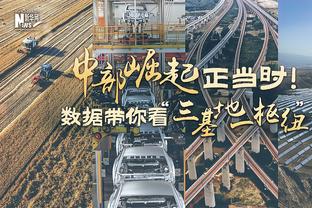 世体：塞巴略斯本赛季仅踢了501分钟，如有合适报价不排除其离队