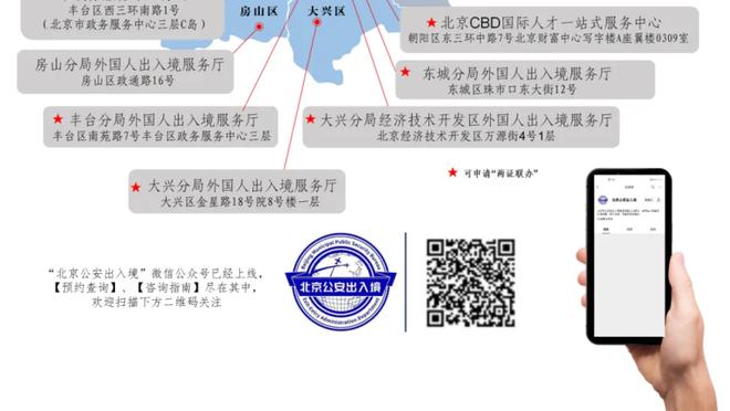 崔康熙：对阵横滨比赛，施展全部战斗力争胜